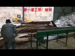 आदर्श ईंधन के लिए 1-10TPH यूकेलिप्टस/पाइन/बर्च/पॉप्लर पेलेट उत्पादन लाइन