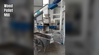 उच्च दक्षता रिंग डाई वुड पेलेट मिल