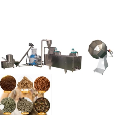 40-2000 किग्रा/एच क्षमता फ्लोटिंग फिश फीड एक्सट्रूडर पालतू भोजन एक्सट्रूज़न मशीन